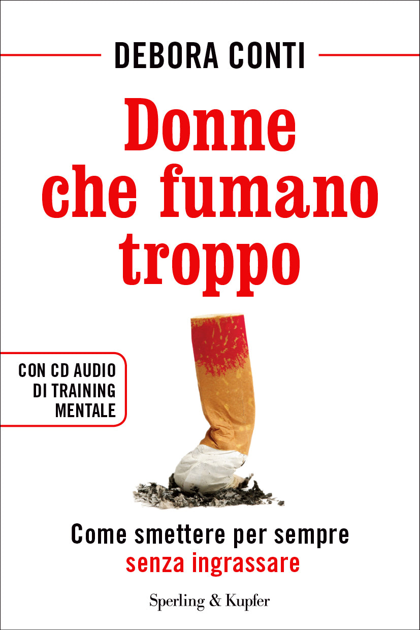 Donne che fumano troppo (Estratto Omaggio)